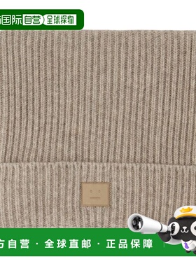 1h可退 香港直邮Acne Studios 艾克妮 女士 小便帽 C40426