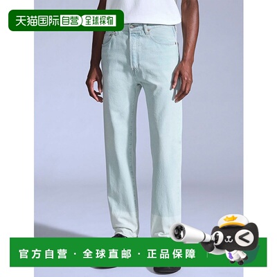 1h可退 日本直邮Levi's 男士1980年代复刻款501蓝色标签牛仔裤  A