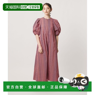 UNITED ARROWS green label relaxing 格纹连衣裙可机洗