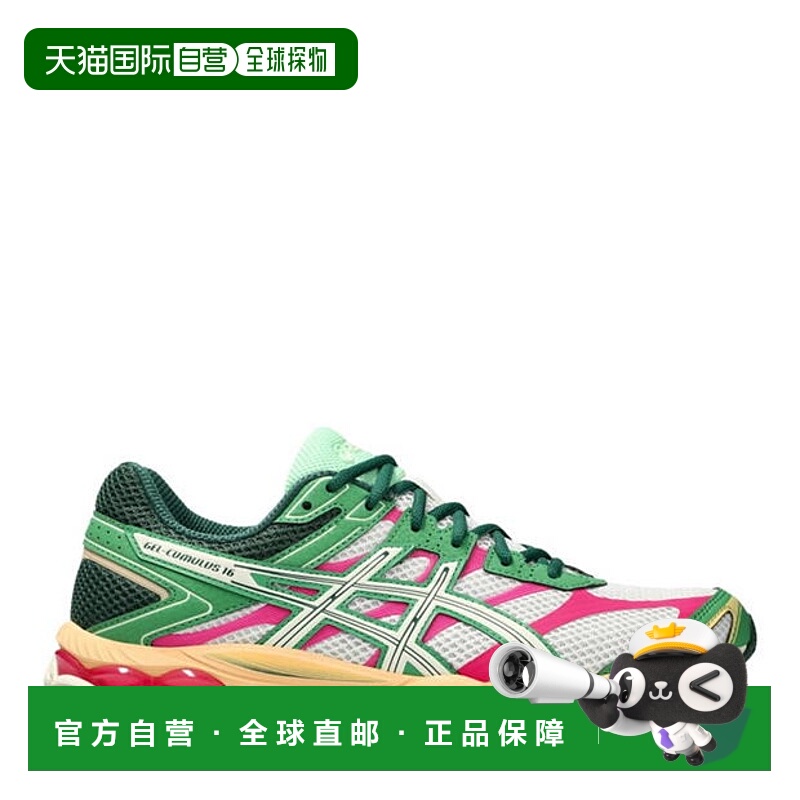 1h可退 香港直邮潮奢 Asics 亚瑟士 男士 Gel-Cumulus 16 跑鞋
