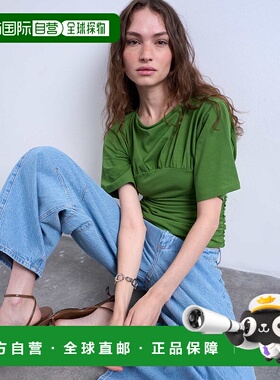 1h可退 香港直邮潮奢 Topshop 女士 褶皱短袖绿色上衣 green绿色