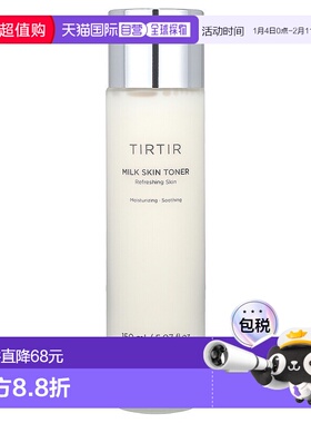 TIRTIR,牛奶爽肤水，5.07 液量盎司（150 毫升）保湿舒缓迷迭香