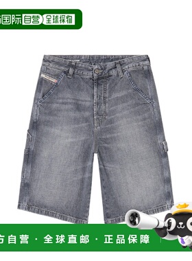1h可退 香港直邮Diesel 迪赛 男士 D-LIVERY-W-SHORT 短裤 A19270