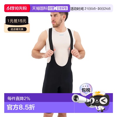 香港直邮SHIMANO S-Phyre 保暖背带短裤 中性户外