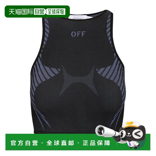1h可退 香港直邮OFF-WHITE 女士运动背心 2FA00401TW013BLACK AW2