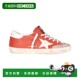 Goose Sneaker Super 自营Golden Star Leather orange 美国奥