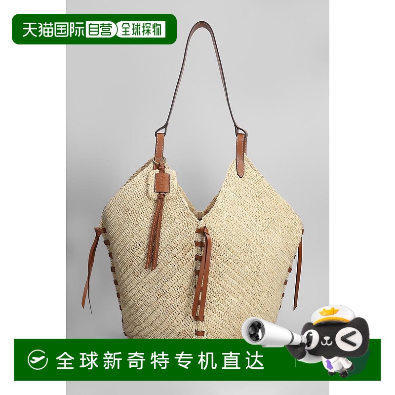 1h可退 香港直邮ISABEL MARANT 女士单肩包 418626PM0066FAC1X07M