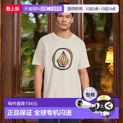 1h可退 【美国直邮】volcom 男士 上装T恤短袖