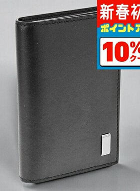 日本直邮dunhill登喜路 名片夹男士 皮革 19F2F47AT001R 黑色