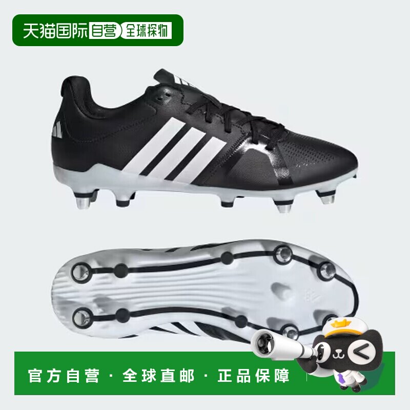 澳大利亚直邮adidas RS15 Avaglide Rise W 软地橄榄球鞋