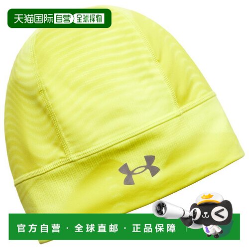 【美国直邮】under armour/安德玛 帽子 【付后1h可退】