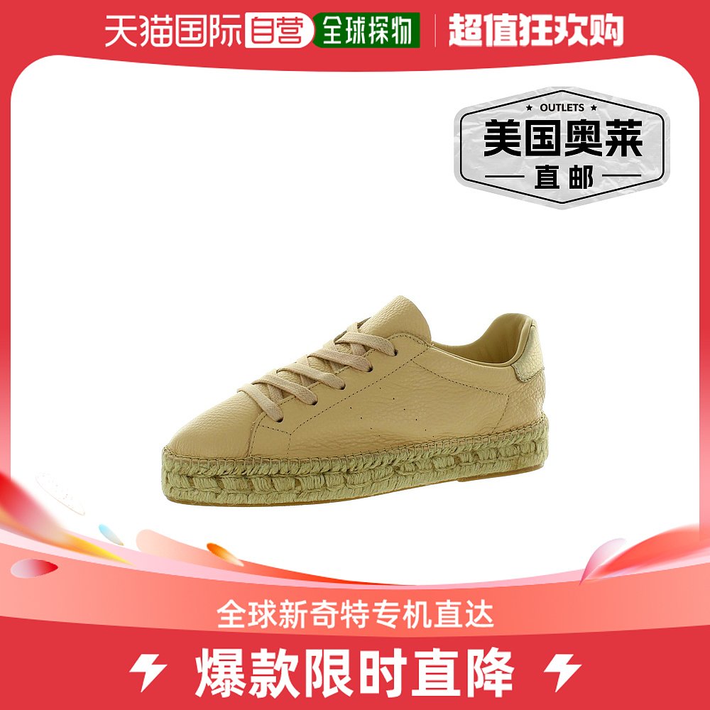 sam edelmanDYLANN SNEAKER女式皮革手工休闲时尚运动鞋-棕褐