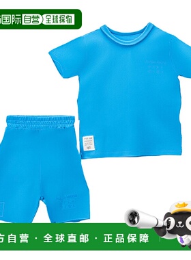 自营moi noi蓝色标志夏季服装 - 蓝色 美国奥莱直发