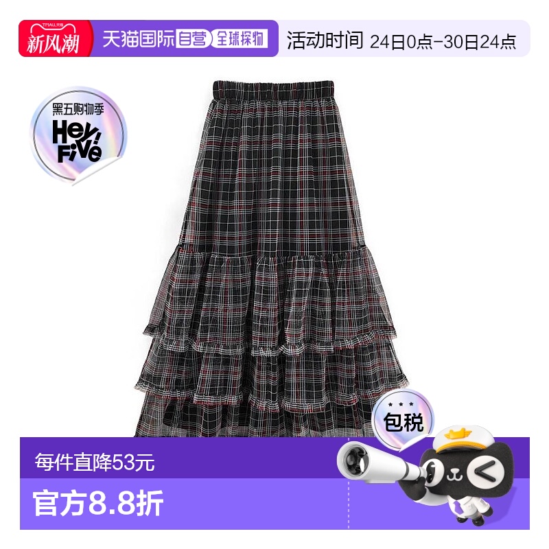 日本直邮日潮 GRL格子图案薄纱层叠裙半身裙气质长裙TW1193裙子