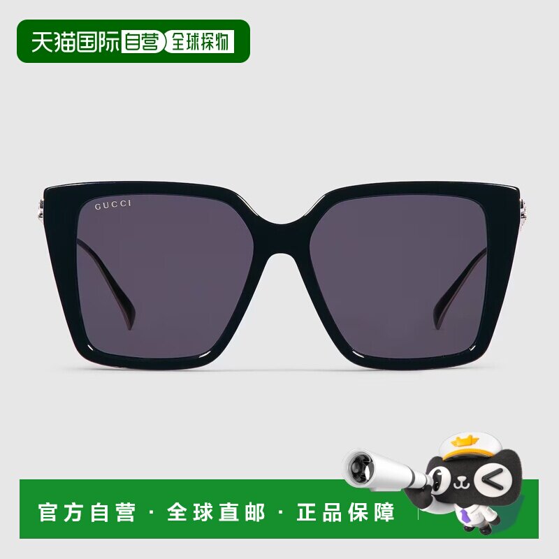 自营欧洲直邮Gucci/古驰 女士黑色醋酸纤维水晶铆钉镂空交织双G方