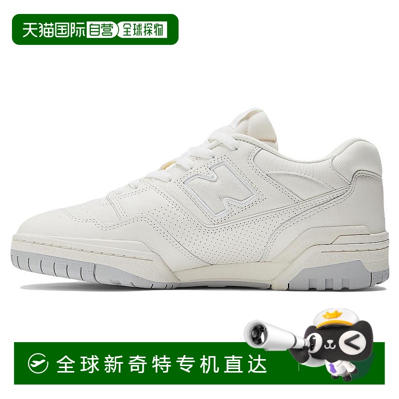 日本直邮New Balance NB 550 舒适休闲 防滑耐磨 低帮 复古篮球鞋