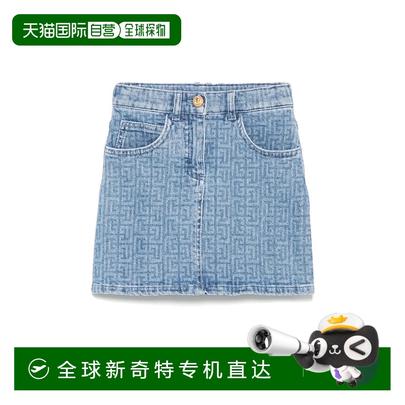 1h可退 香港直邮潮奢 Balmain 巴尔曼 女童 牛仔半身裙童装 BW7A3