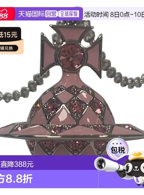 自营1h可退 欧洲直邮VIVIANNE WESTWOOD西太后吊坠【七夕礼物带礼