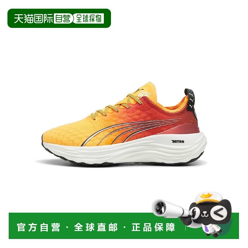 日本直邮【日本直邮】PUMA彪马女款跑步鞋310480-01,运动鞋new,跑步鞋,淘宝优惠券,粉丝福利购,淘宝优惠卷