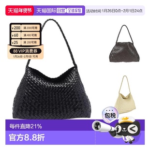 韩国直邮dragon diffusion菜篮子SANTA MARIA优雅实用时尚8700