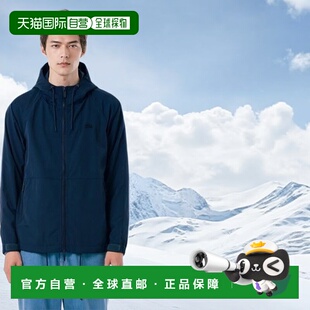1h可退 日本直邮LACOSTE 防水防风帽夹克新款宽松外套连帽