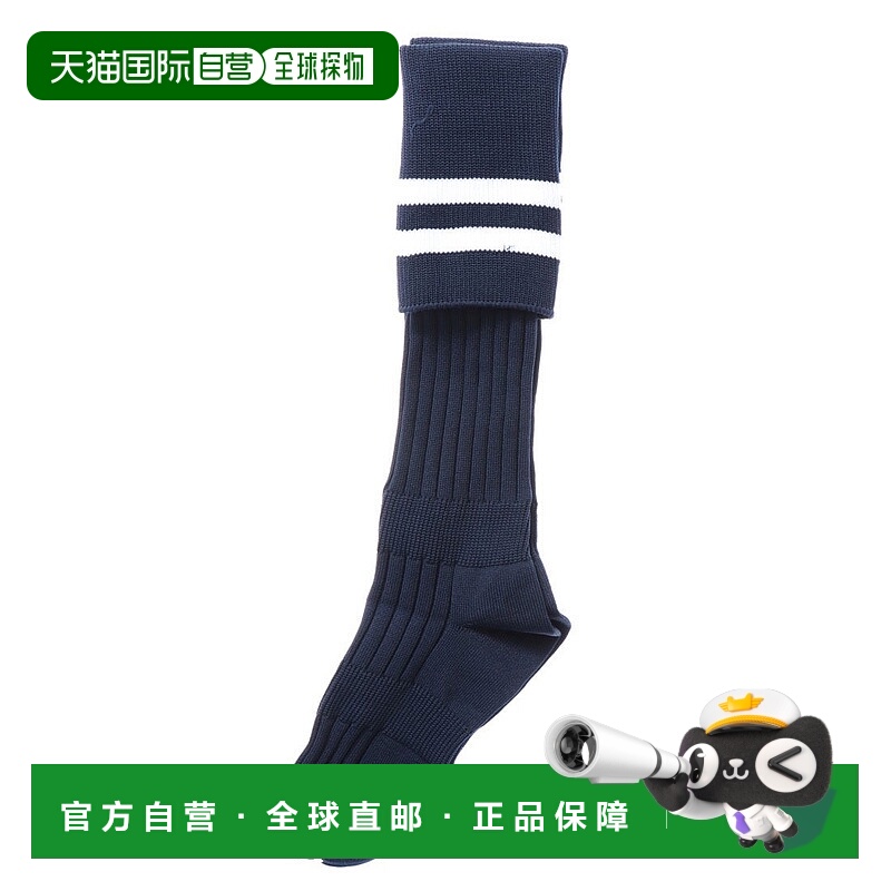 日本直邮TIGORA 儿童足球/五人制足球袜 IG-8FA4017 2 线 [TI1866