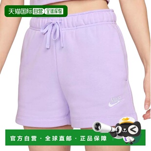 日本直邮Nike Sportswear Club 纯色柔软中腰三分休闲短裤 女款 /