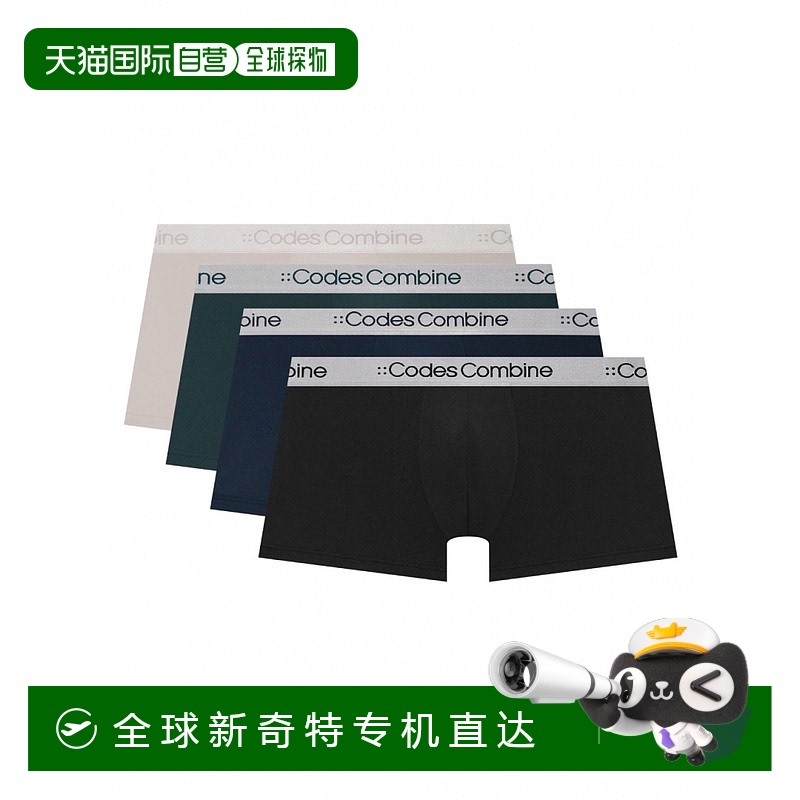 韩国直邮codes combine  性感内衣套装