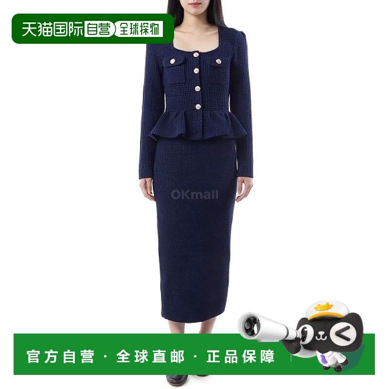 韩国直邮Self-Portrait 针织荷叶边中长连衣裙 (RS25034MBL-蓝色)