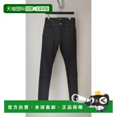 香港直邮AMIRI SS2024 男士 1h可退 牛仔裤 PXMD002001 黑色休闲裤