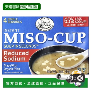 香港直邮爱德华父子,Edward & Sons, Miso-Cup, Reduced Sodium S