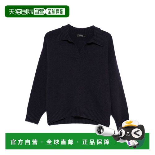 香港直邮WEEKEND MAX MARA 女士针织衫 252536621【付后1h可退】