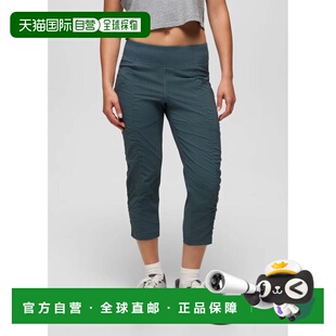 自营prAna Koen Capri Pants Women's  Grey Blue Elastic Waist