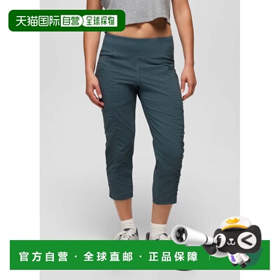 自营prAna Koen Capri Pants Women's  Grey Blue Elastic Waist