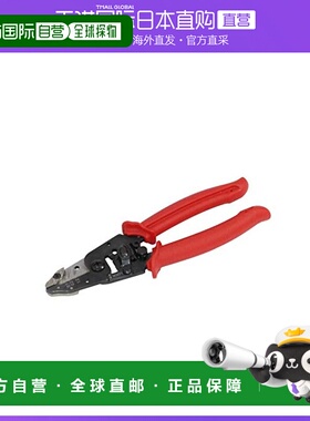 日本直邮TONE 光缆剥线器 FCS 180 红色 总长178mm