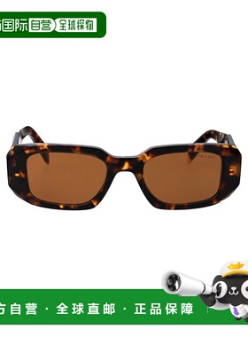 香港直邮PRADA 女士太阳镜 0PR17WSVAU2Z1 SS2025 黄色 Sunglasse
