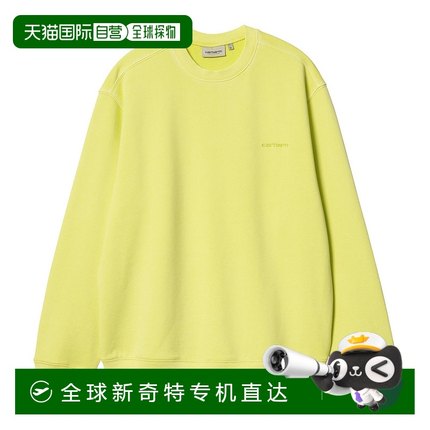 日本直邮Carhartt WIP 宽松纯色圆领卫衣 男款 黄色