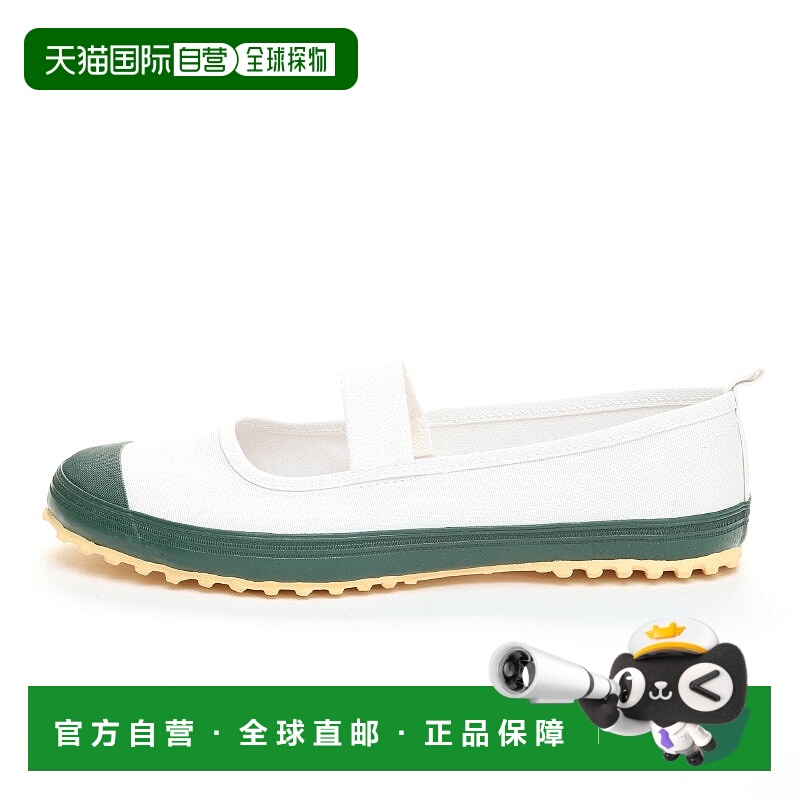 日本直邮MOONSTAR 学校彩色M款 运动鞋 [绿色]