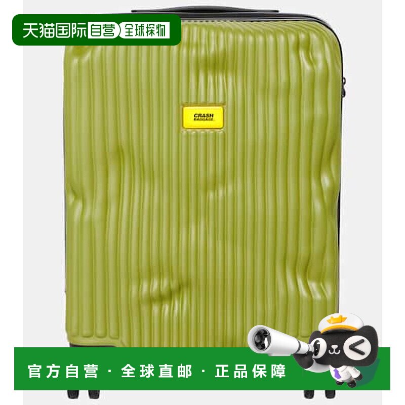 1h可退 香港直邮潮奢 Crash Baggage 女士 条纹小号手提行李箱