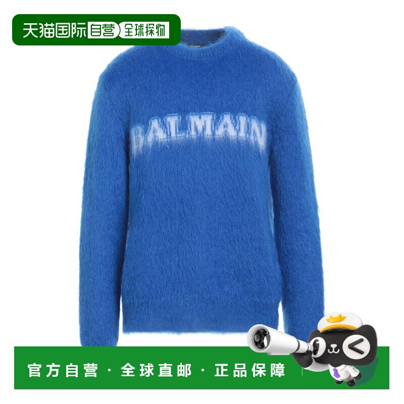 香港直邮Balmain 巴尔曼 男士 毛衣 blue蓝色 舒适时尚