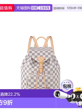 自营1h可退 欧洲直邮LV/路易威登 Montsouris PM棋盘格帆布双肩包