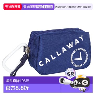 日本直邮CALLAWAY 高尔夫高级球包 5925087 男款女款通用 高尔夫