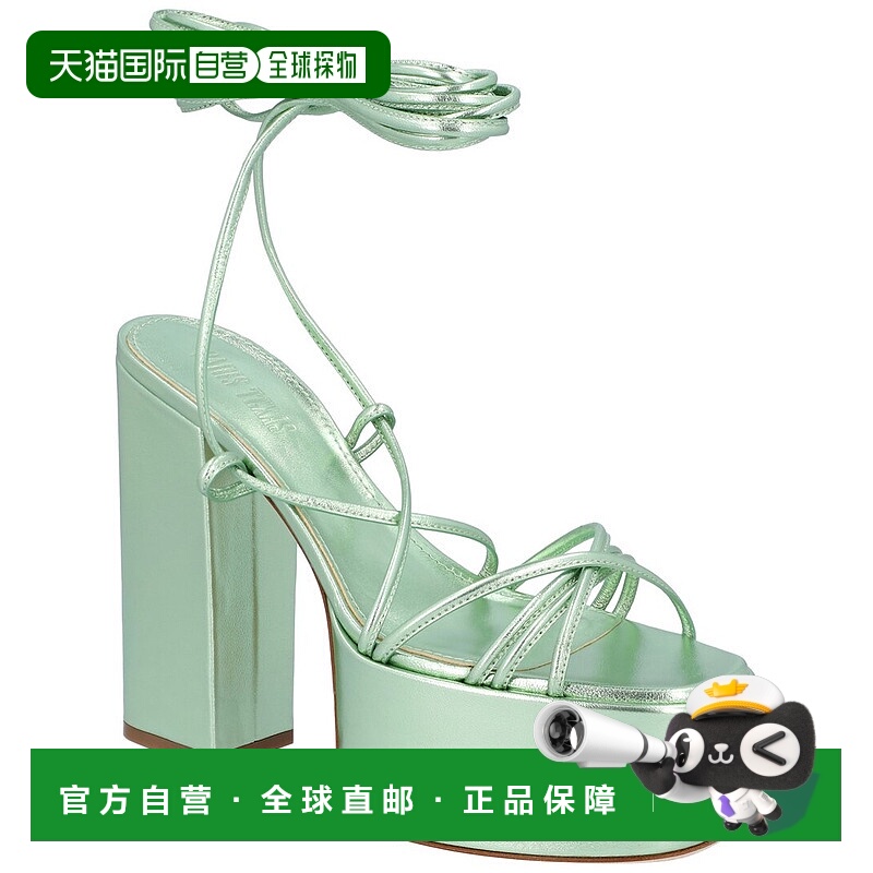 自营 Paris Texas Malena 皮革凉鞋 - 绿色罗马鞋 美国直发奥莱