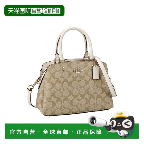 自营  COACH蔻驰女士皮革米白色老花贝壳包手提91494手提包