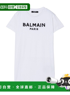 1h可退 香港直邮Balmain 巴尔曼 女童 带Logo连衣裙童装 6Q1091KJ