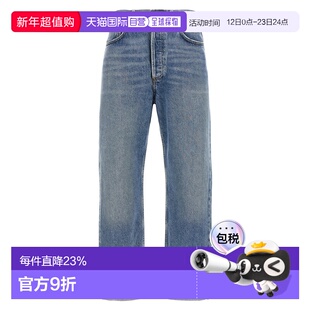 1h可退 香港直邮AGOLDE 女士 'Fran' 牛仔裤 A9157C1206INVENTION