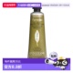 Occitane Creme 欧洲直邮欧舒丹马鞭草护手霜 mains Verveine