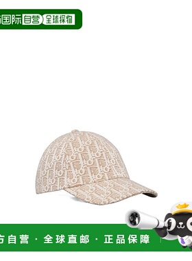 香港直邮Dior 圆顶帽子 CPC00148ACOB