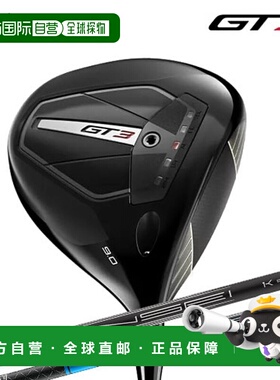 日本直邮Titleist GT3 一号木杆配备 TENSEI 1K 黑色 65/TENSEI 1