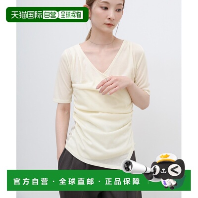 select MOCA 女装 垂坠感斜裁透视T恤 cu226134 【付后1h可退】